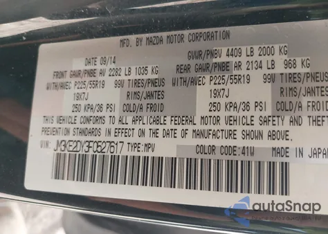 2015 Mazda Cx-5 Grand Touring из США, поврежденный, VIN JM3KE2DY3F0527617